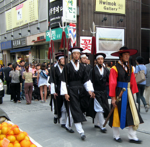 Traditional March of guards in Insadong